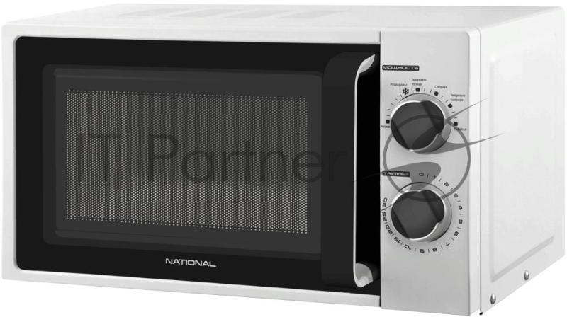 Микроволновая печь National NK-MW116M20