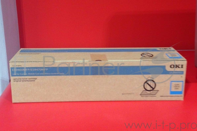 Тонер-картридж Oki ES9460/9470 MFP 32.1K (cyan)