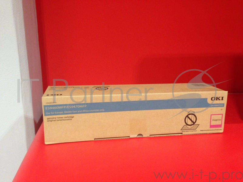 Тонер-картридж Oki ES9460/9470 MFP 32.1K (magenta)