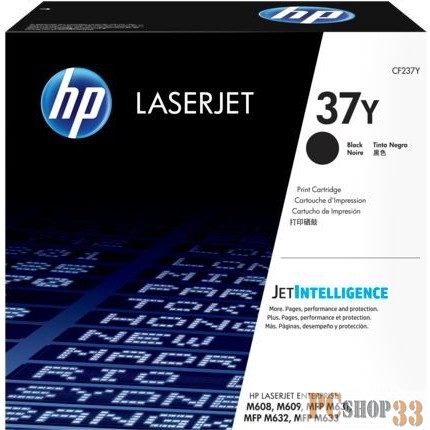 Тонер-картридж HP 37Y Blk Contract LJ Toner Cartridge
