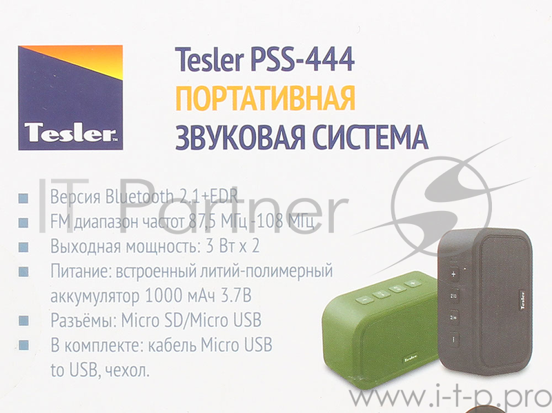 Портативная акустическая система TESLER PSS-444 GREEN