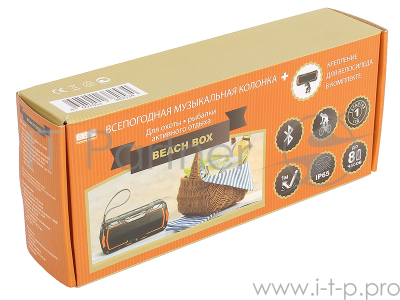 Портативная беспроводная музыкальная колонка CW Beach Box