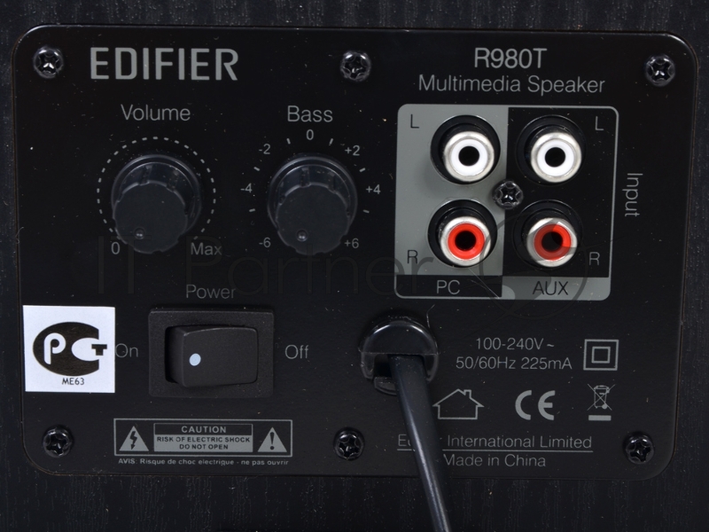 Колонки Edifier R980T темное дерево / черный {Активные, 2 x 12W RMS, 70-18000Гц, дерево}