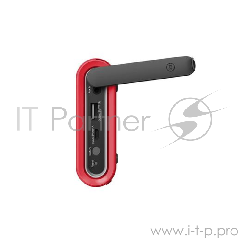 Беспроводная акустика Braven 405. Цвет серыйкрасный.