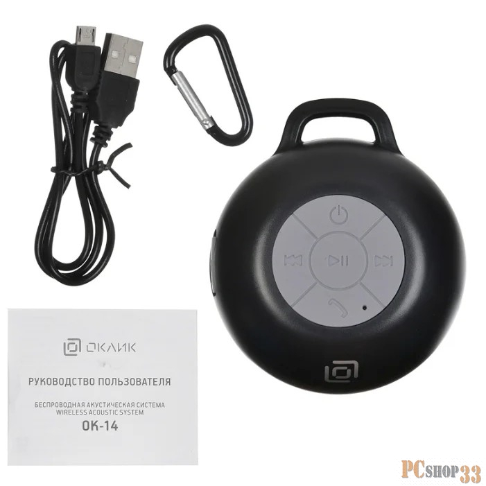 Колонка порт. Oklick OK-14 черный 3W 1.0 BT/USB 300mAh