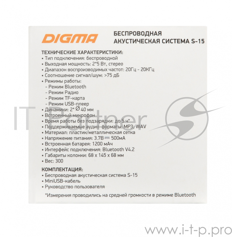 Колонка порт. Digma S-15 черный 10W 1.0 BT/USB