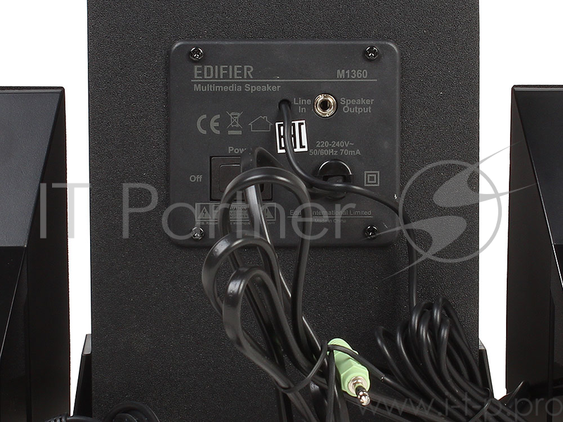Колонки Edifier M1360 Black (8.5W, проводной пульт ДУ)