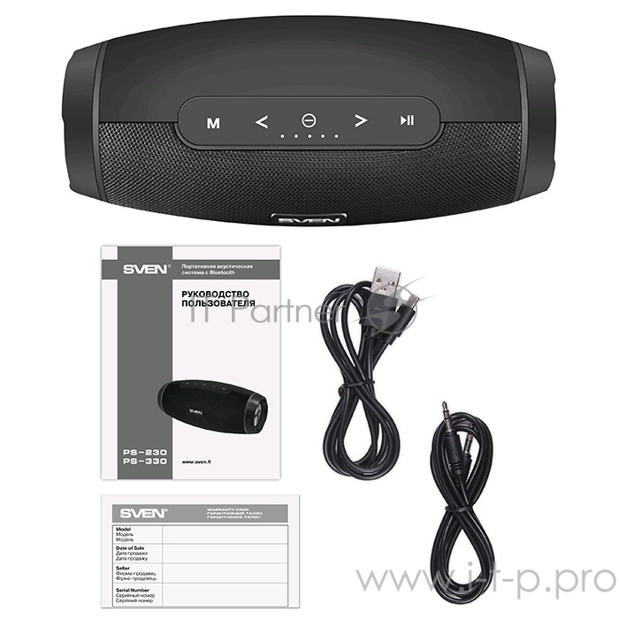 Портативная колонка Sven PS-330 2.1 black (16W + 2x7W, мобильные, mini Jack, USB, Bluetooth, micro SD, 2 x 2200 мA, зарядка мобильных устройств)