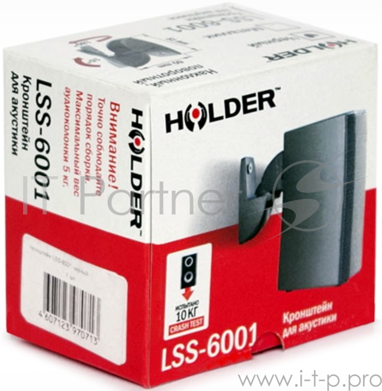 Кронштейн для акустических систем Holder LSS-6001 черный макс.5кг настенный поворот и наклон