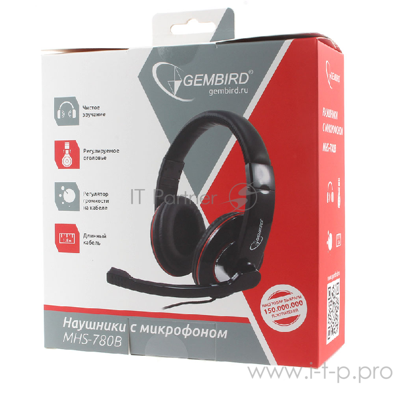 Наушники Gembird MHS-780B Гарнитура стерео , черный, регулятор громкости