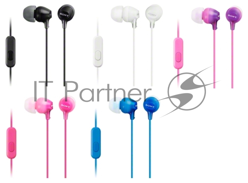 Наушники Sony MDR-EX15APB