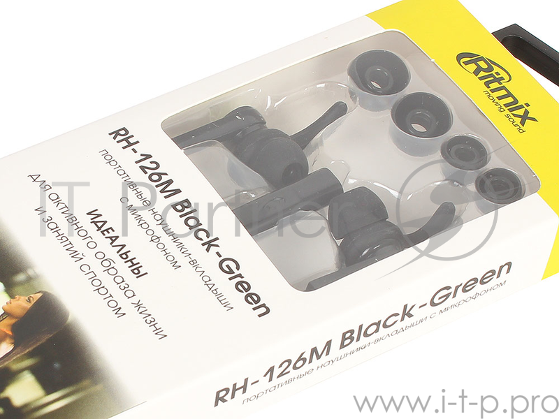 Гарнитура Ritmix RH-126M Black-lignt green