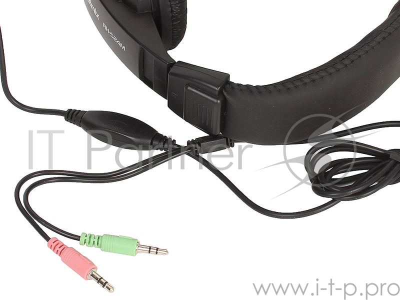 Гарнитура Ritmix RH-524M Black