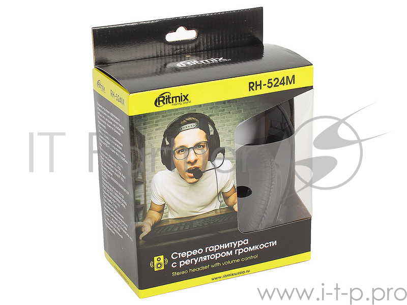 Гарнитура Ritmix RH-524M Black