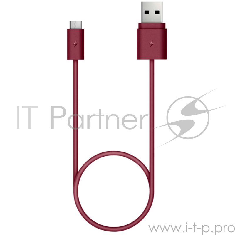 Наушники Philips SHB3075RD/00 Bluetooth темно-красный