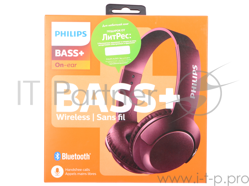 Наушники Philips SHB3075RD/00 Bluetooth темно-красный