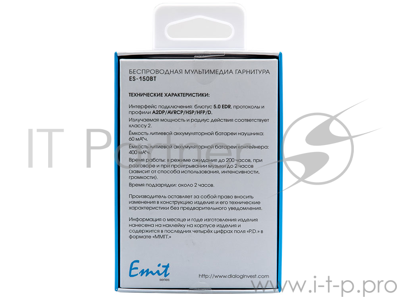 Гарнитура Dialog ES-150BT black Bluetooth ,для мобильных устройств