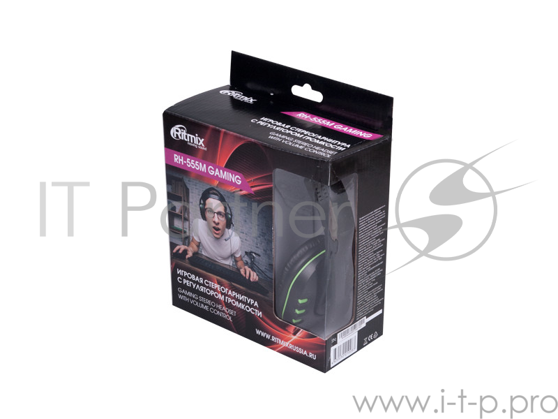 Гарнитура Ritmix RH-555M Gaming