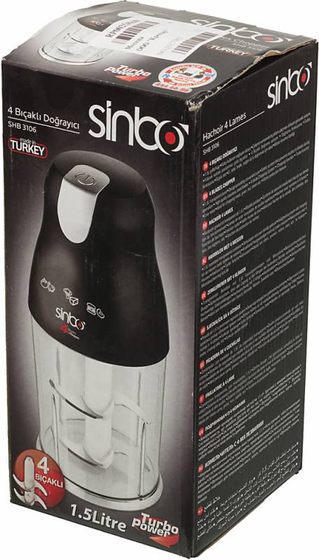 Блендер Sinbo SHB 3106 черный