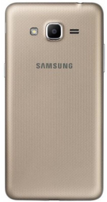 Мобильный телефон Samsung Galaxy J2 Prime SM-G532F Gold DS {5.0