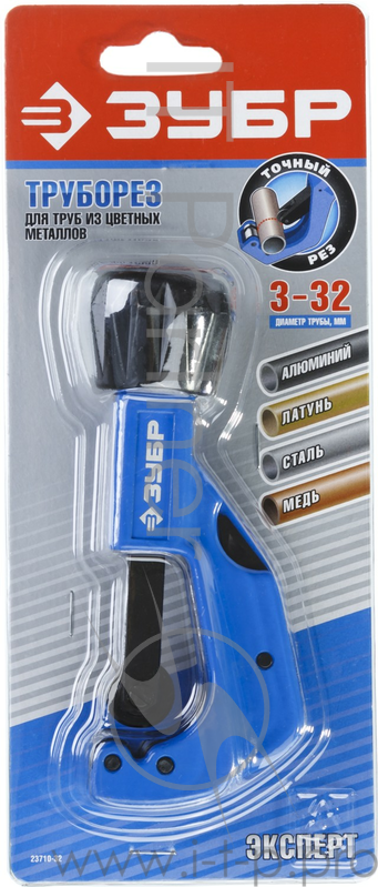 Плоскогубцы Труборез ЗУБР