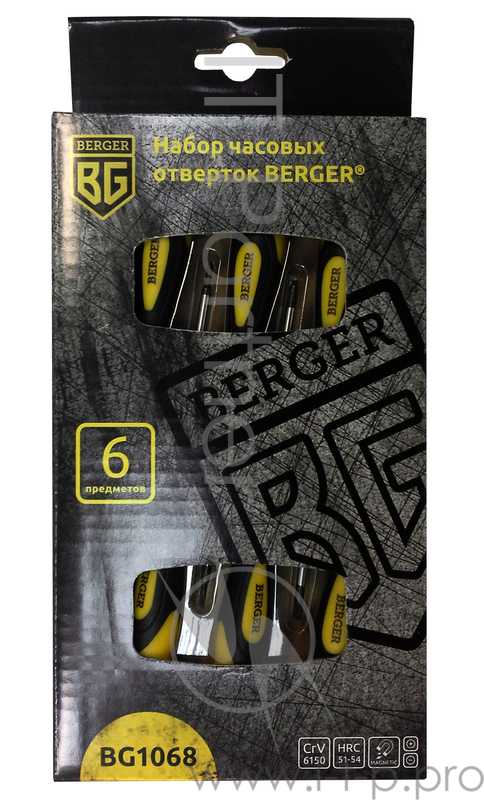 Набор отверток BERGER BG1068 часовых 6 предметов