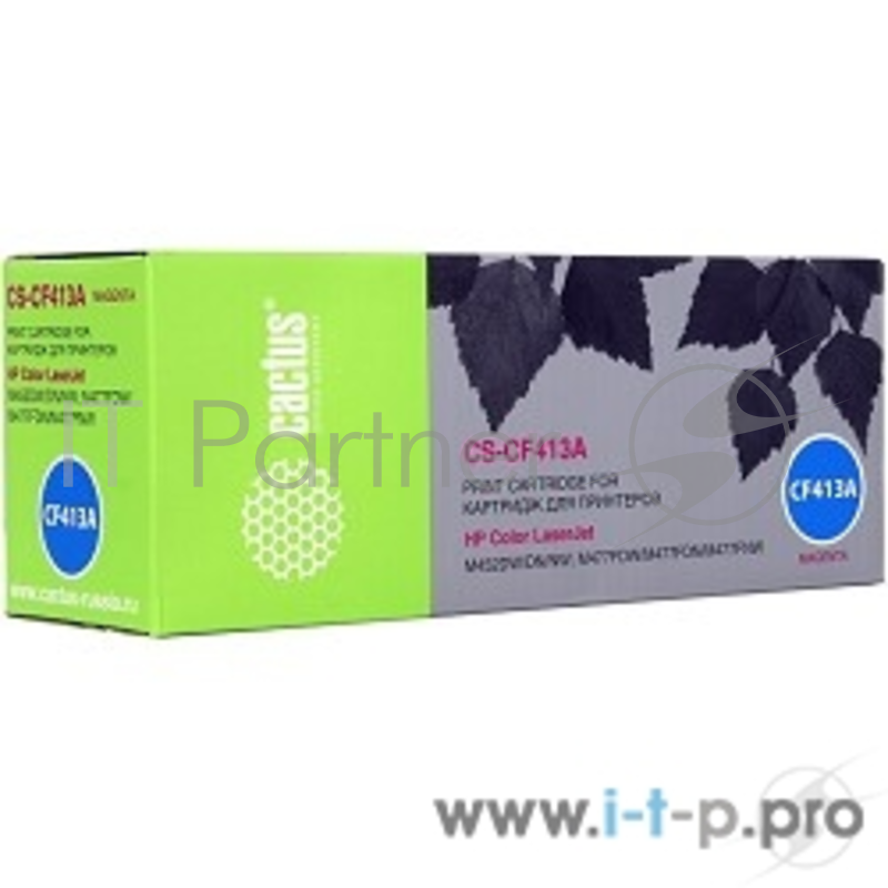 Картридж Cactus (CF413A) для HP LJ M452DW/DN/NW, M477FDW/M477FDN/M477FNW, №410A M, 2.3K