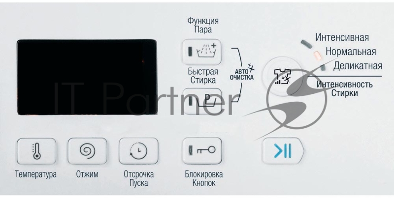 Стиральная машина HOTPOINT-ARISTON VMSG 622 ST B, фронтальная загрузка, белый