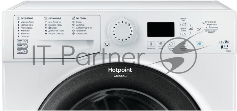 Стиральная машина HOTPOINT-ARISTON VMSG 622 ST B, фронтальная загрузка, белый