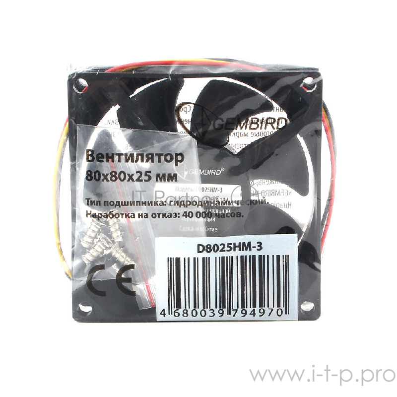 Вентилятор Gembird, 80x80x25, гидродинамический, 3 pin, провод 30 см