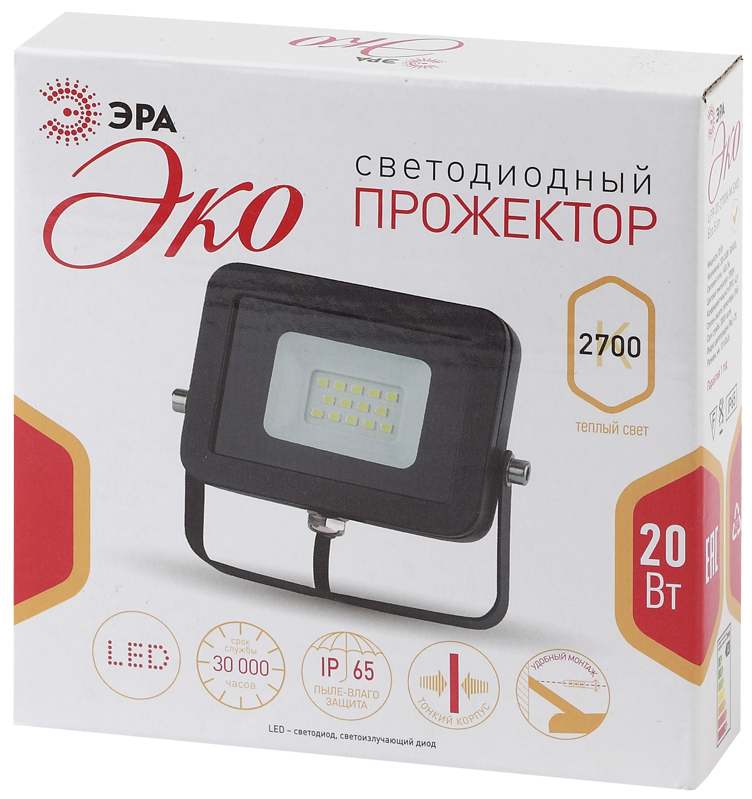 Прожекторы, светильники для уличного освещения ЭРА LPR-20-2700К-М SMD Eco Slim (40/1280)