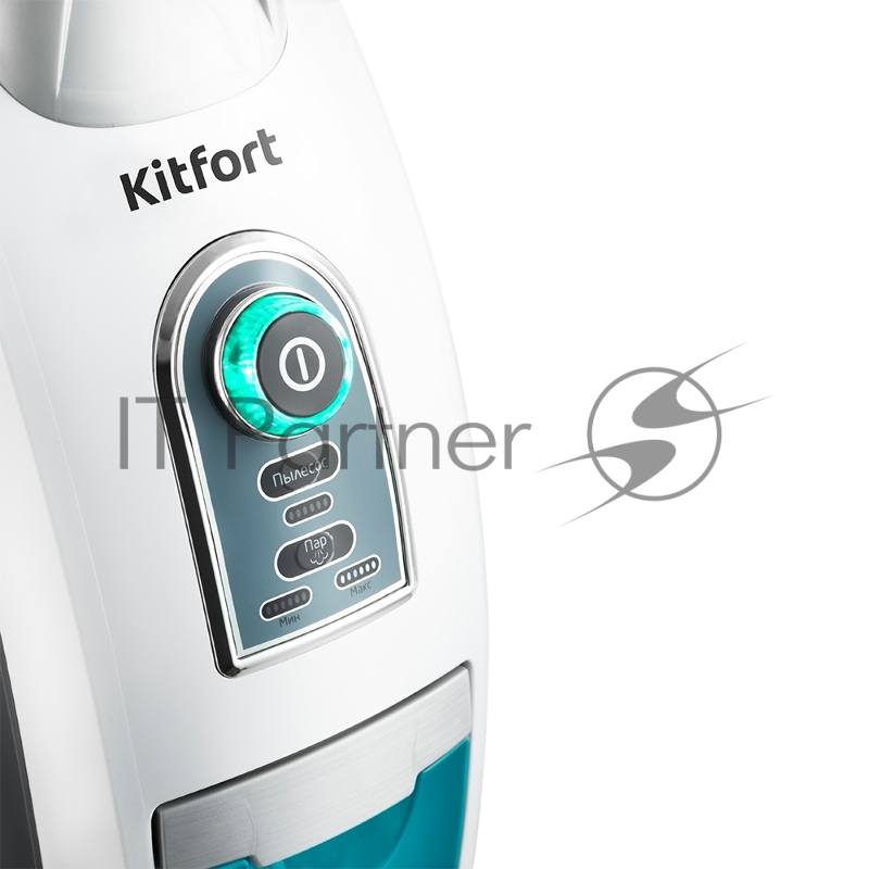 Пылесос ручной Kitfort КТ-535-2 1600Вт белый