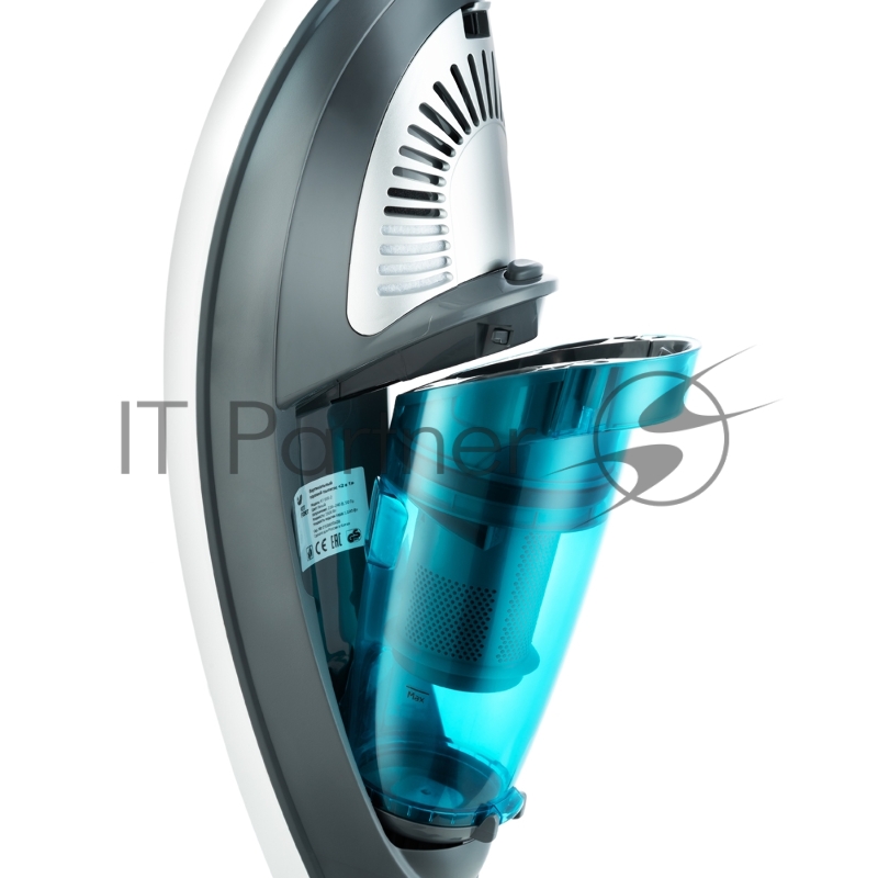 Пылесос ручной Kitfort КТ-535-2 1600Вт белый