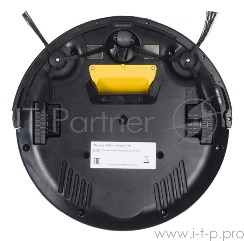 Пылесос-робот iBoto Aqua X310 черный