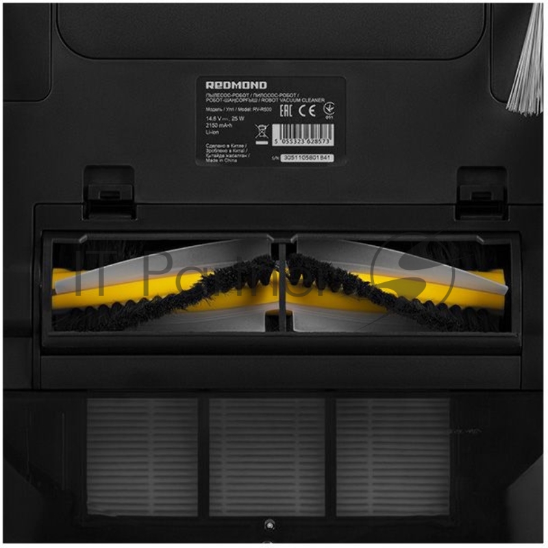 Пылесос-робот Redmond RV-R500 15Вт серебристый/черный