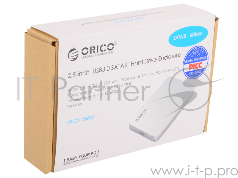 Контейнер для HDD ORICO 2569S3-SV Контейнер для HDD (серебристый)