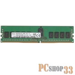 Модуль памяти DDR-4 8GB Hynix original 2400 MHz ECC REG (HMA41GR7BJR8N-UHT2)