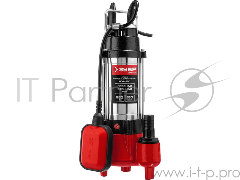 Насос ЗУБР НПФ-250 фекальный погружной 250Вт пропускная способность 150 л/мин напор 7.5м чугунн