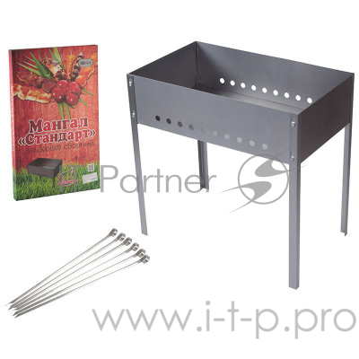 Мангал 500*300*140 (0,5)+6 шампуров, в коробке