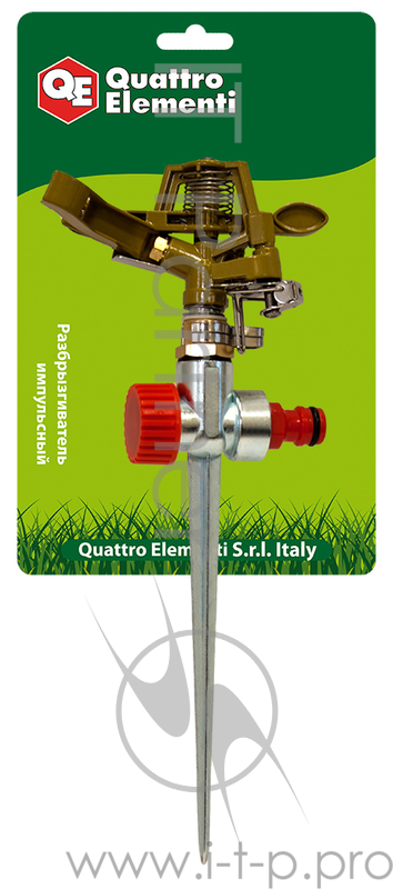 Распылитель QUATTRO ELEMENTI 241-369 импульсный