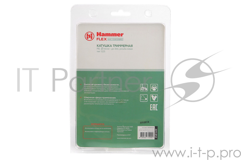 Катушка триммерная тип 1225 Hammer Flex 231-012 M8 винт, диаметр лески - до 3мм, резьба левая