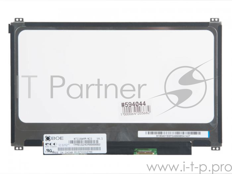 Матрица 11.6 Glare NT116WHM-N23, WXGA HD 1366x768, 30 Lamels DisplayPort, cветодиодная (LED), Chi Mei Innolux