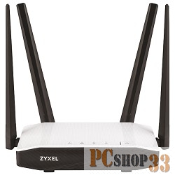 Сетевое оборудование Keenetic Extra II Маршрутизатор с точкой доступа Wi-Fi AC1200, управляемым коммутатором Ethernet и и многофункциональным хостом USB