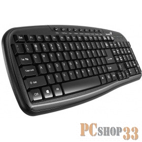 Клавиатура Genius KB-M225C Black USB {Клавиатура, 9 мультимедийных клавиш} 31310479102