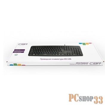 Клавиатура CBR KB 106 Black PS/2, Клавиатура 107 кл., офисн.