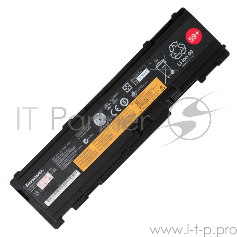 Аккумулятор для IBM Lenovo ThinkPad T400s, T410s, X200s, X201, 11.1V 44Wh
