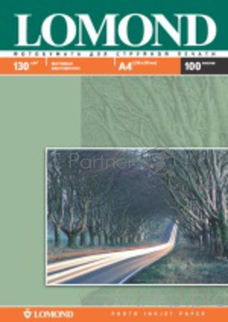 Бумага LOMOND 0102004 Матовая бумага 2х A4, 130г/м2, 100 листов