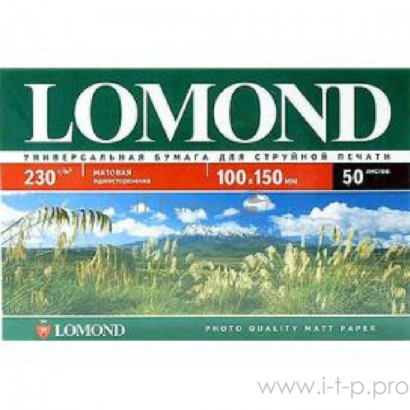 Бумага LOMOND 0102084 Матовая фотобумага A6, 10х15, 230г/м2, 500 л.
