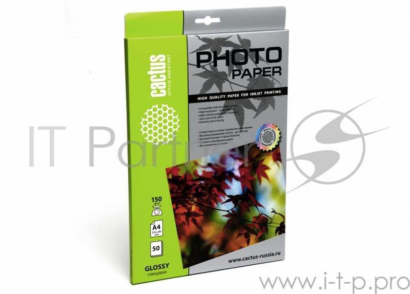 Бумага CACTUS GA415050 Фотобумага CS-GA415050 глянцевая, А4, 150 г/м2, 50 листов