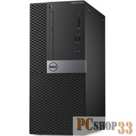 Dell Optiplex 5050 MT Core i5-6400 (2,7GHz) 8GB (2x4GB) DDR4 1TB (7200 rpm) Intel HD 530 Linux TPM 3 years NBD
